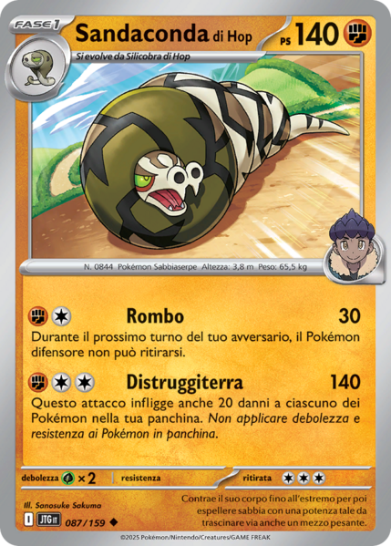 File:SandacondadiHopAvventureInsieme87.png