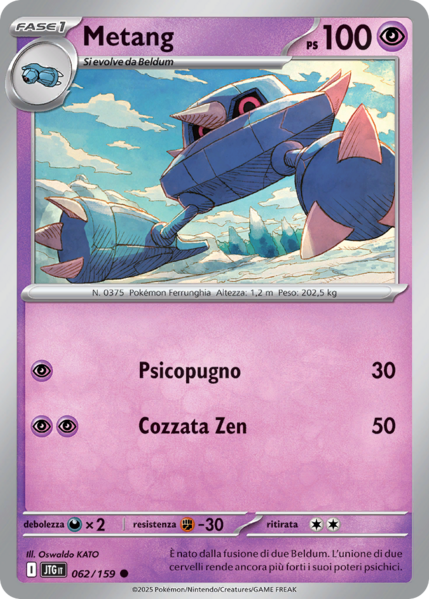 File:MetangAvventureInsieme62.png
