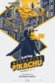 Detective Pikachu poster Dolby Cinema.png