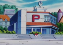 Isola Pummelo Centro Pokémon.png
