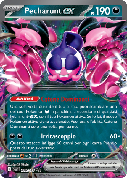 File:Pecharunt-exSegretoFiabesco39.png