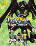 Pokémon Adventures SM VIZ volume 10.png