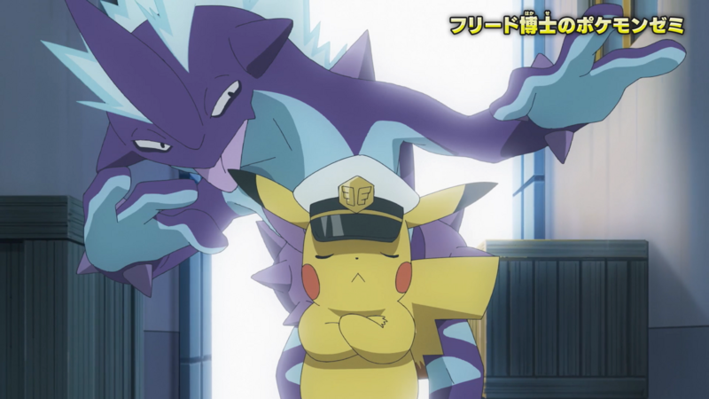 File:Seminario Friede scena extra OP062.png