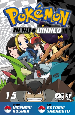 Pokémon Adventures BW IT volume 15.png