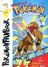 Rivista Pokémon FanBook 18 - Anno 6 (Edizioni Diamond).jpg