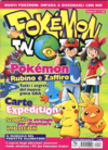 Rivista Pokémon World 32 - agosto 2003 (Play Press).png