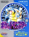 Pokémon Versione Blu Boxart JAP.png