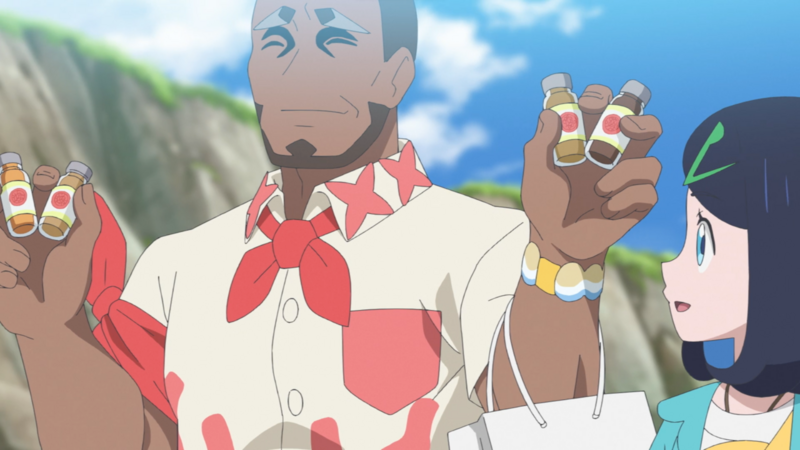 File:Spezie nascoste anime.png