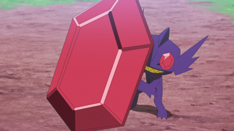 File:Uruto MegaSableye.png