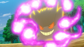 Ash Gengar Fuocofatuo.png