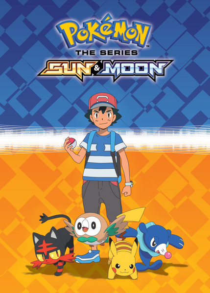 File:S1S20 poster EN.png