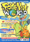 Rivista Pokémon World 31 - luglio 2003 (Play Press).png