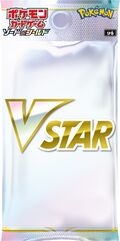 SP6 V VSTAR Promo Card Pack.jpg