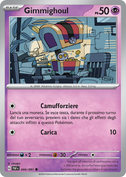 File:GimmighoulDestinodiPaldea44.png