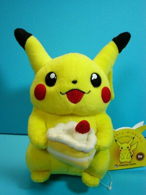 Monthly Pikachu settembre 2003.jpg