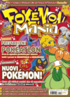 Rivista Pokémon Mania 120 (60) - dicembre 2010 (Play Media Company).png