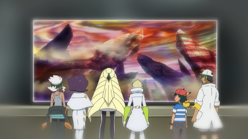 File:Ultramondo senza nome anime.png