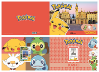 Folder Pokemon Torino 2022 (Poste italiane).png