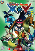 Pokémon Adventures XY TH volume 6.png