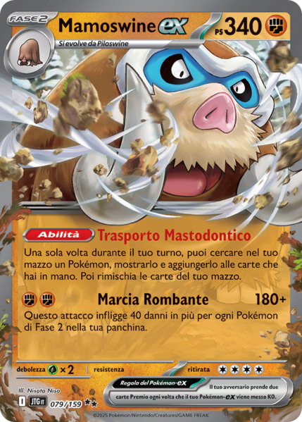 File:Mamoswine-exAvventureInsieme79.png