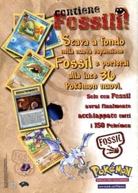 Manifesto Pubblicitario del Set Fossil in italiano (2000).jpg