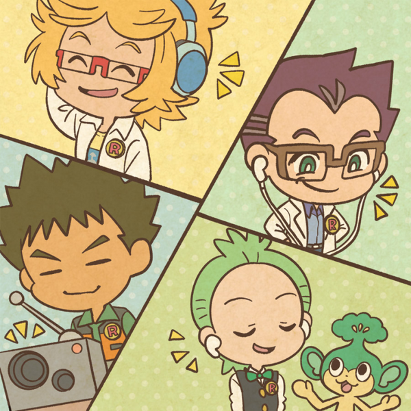 File:EP106 AS.png