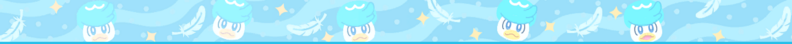 File:Cornice Cover Quaxly header SV.png