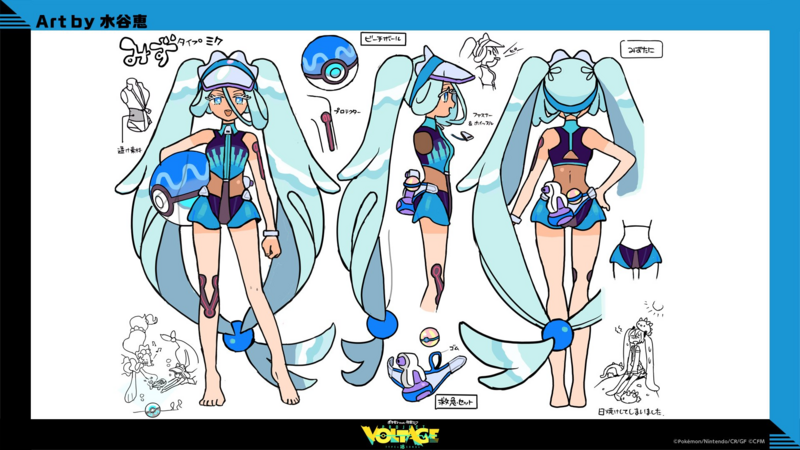 File:Hatsune Miku Acqua concept art.png
