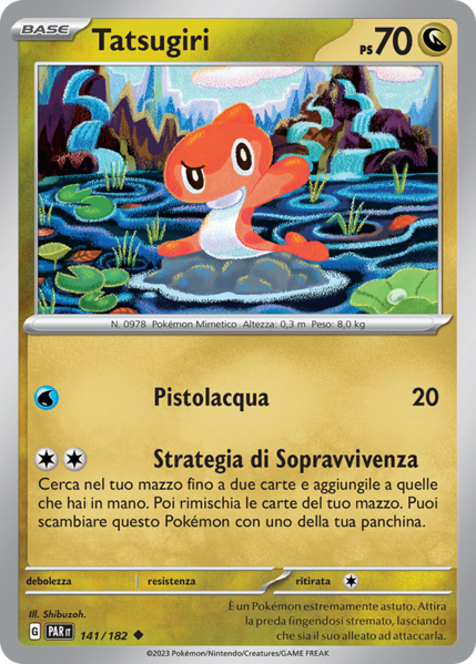 File:TatsugiriParadossoTemporale141.png