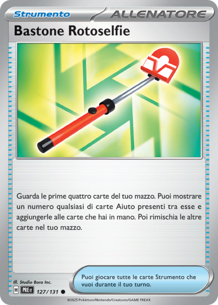 File:BastoneRotoselfieEvoluzioniPrismatiche127.png