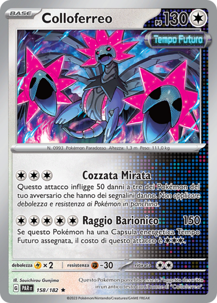 File:ColloferreoParadossoTemporale158.png