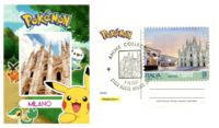 Folder Pokemon Milano 2021 cartolina con annullo filatelico (Poste italiane).png