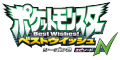 Logo Pocket Monsters Best Wishes Season 2 Episode N.png