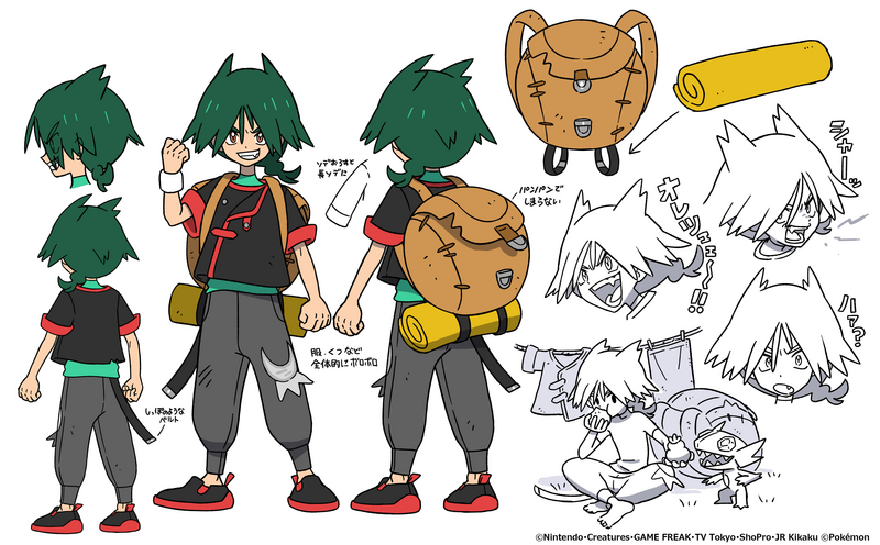 File:Uruto Concept Artwork.png
