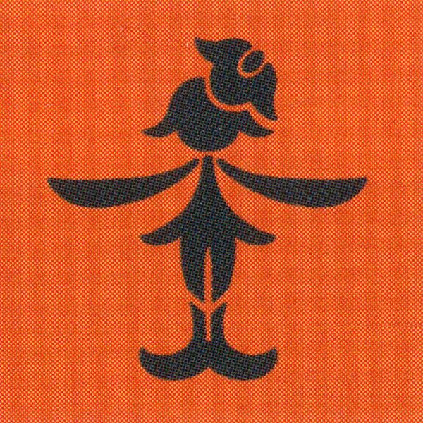 File:0549H LPA simbolo.png