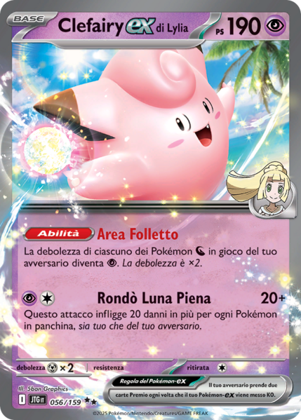 File:Clefairy-exdiLyliaAvventureInsieme56.png