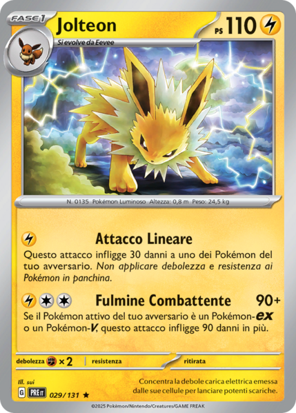 File:JolteonEvoluzioniPrismatiche29.png