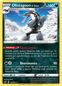 ObstagoondiGalarSpadaeScudo119.png
