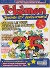 Rivista Simple Things 20 Pokémon Speciale 25° Anniversario - luglio-agosto 2021 (Lunasia Edizioni).jpg