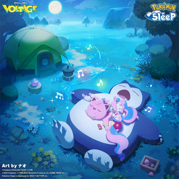 File:Hatsune Miku Pokémon Sleep.png