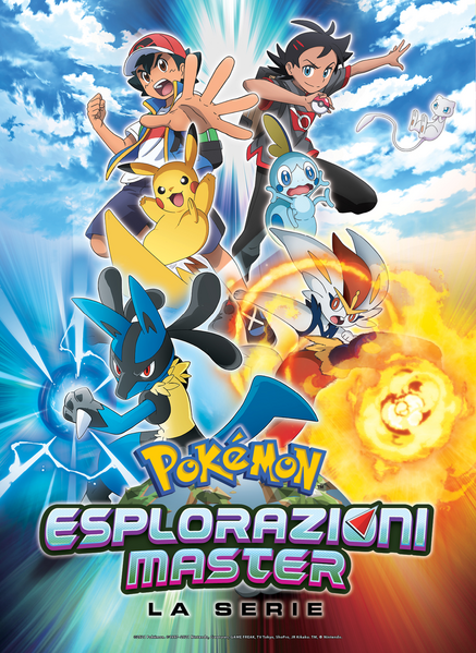 File:S1S24 poster IT.png