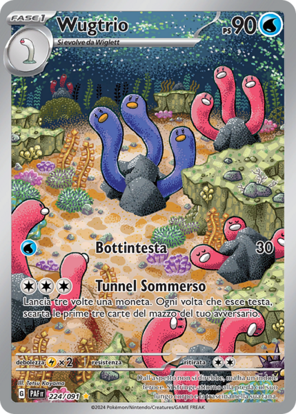 File:WugtrioDestinodiPaldea224.png