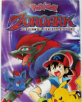 Zoroark Master of Illusions CY.png