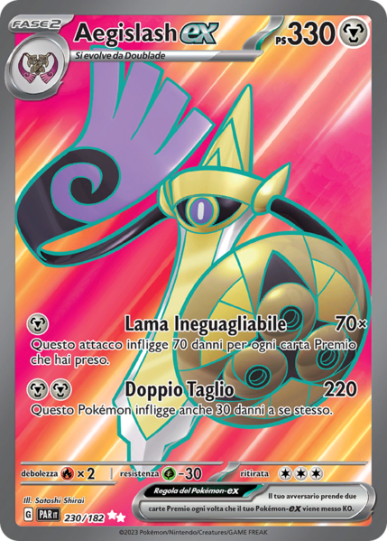File:Aegislash-exParadossoTemporale230.png