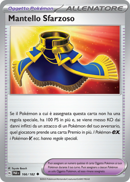 File:MantelloSfarzosoParadossoTemporale166.png