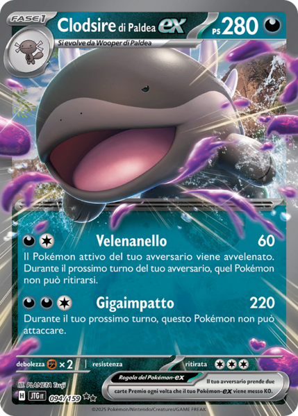 File:ClodsirediPaldea-exAvventureInsieme94.png