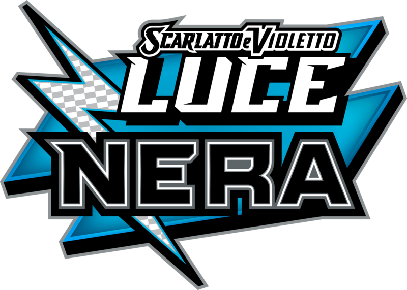 File:Logo Luce Nera.png