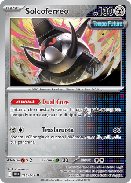 File:SolcoferreoCronoforze118.png