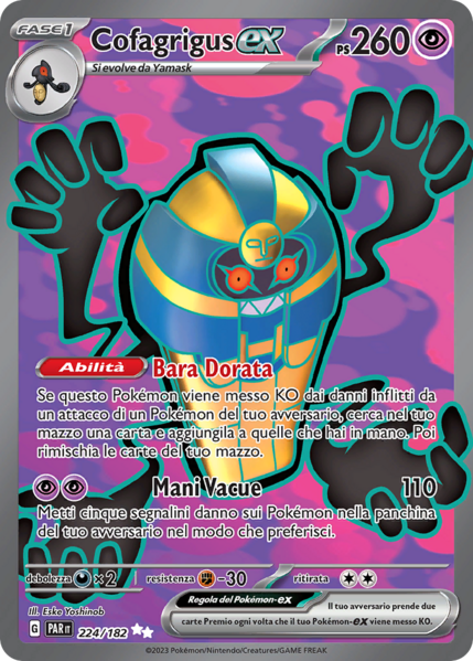 File:Cofagrigus-exParadossoTemporale224.png