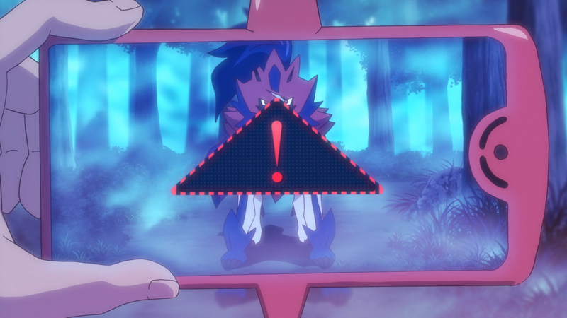 File:Goh Smart Rotom nessun dato.png
